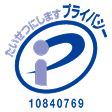 Pマーク