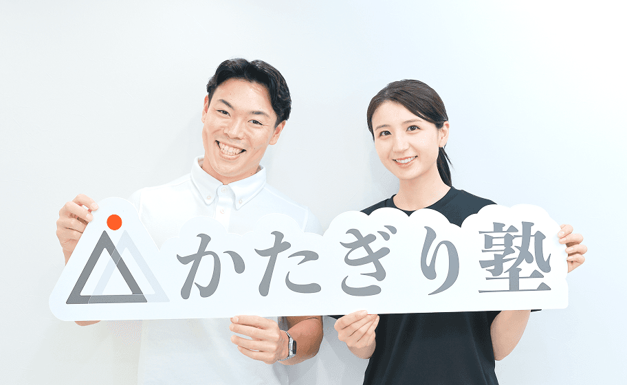 橋本店のトレーニング風景