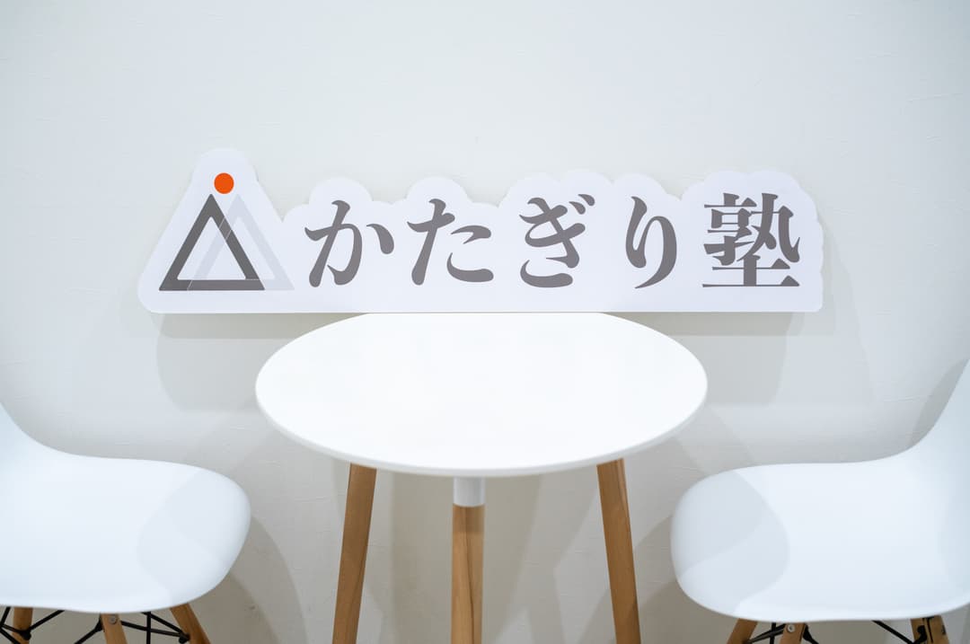 東武練馬店のトレーニング風景