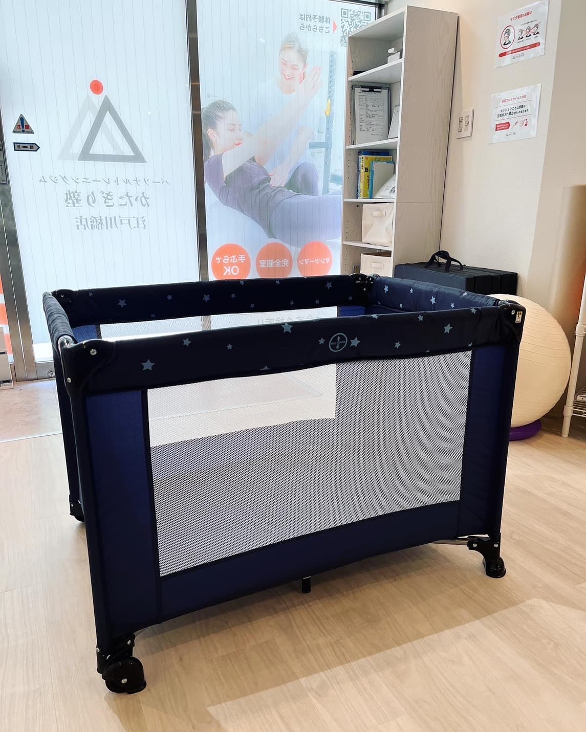 Point6 小さなお子様連れでもOK!!