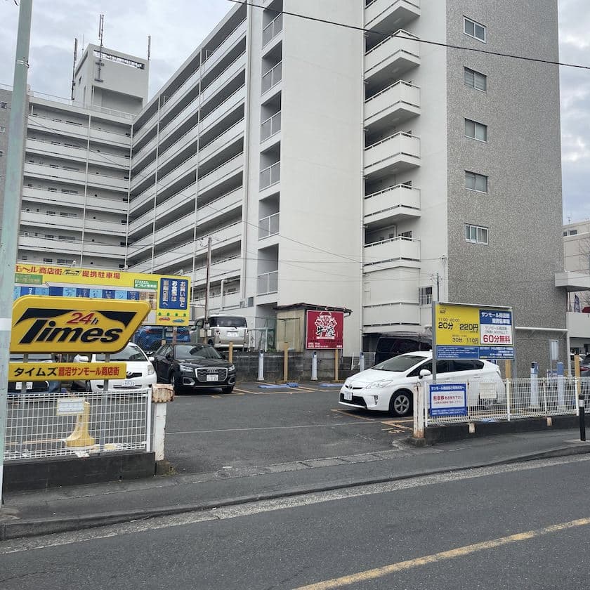 Point3 提携駐車場あり