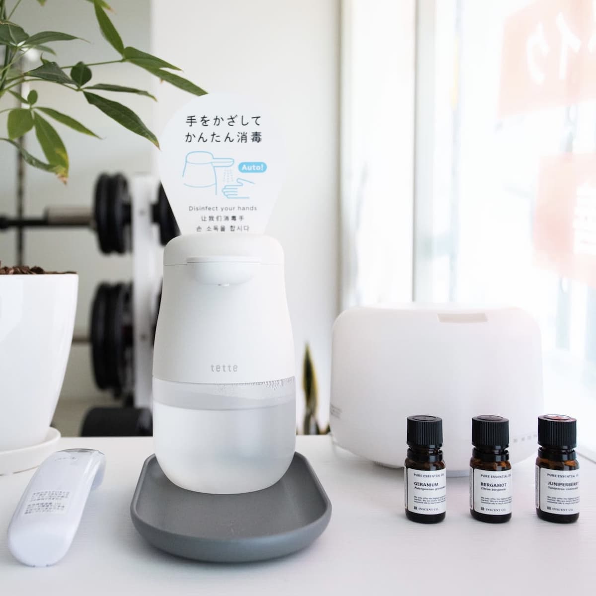 Point4 女性が通いやすい!アロマを使った快適空間