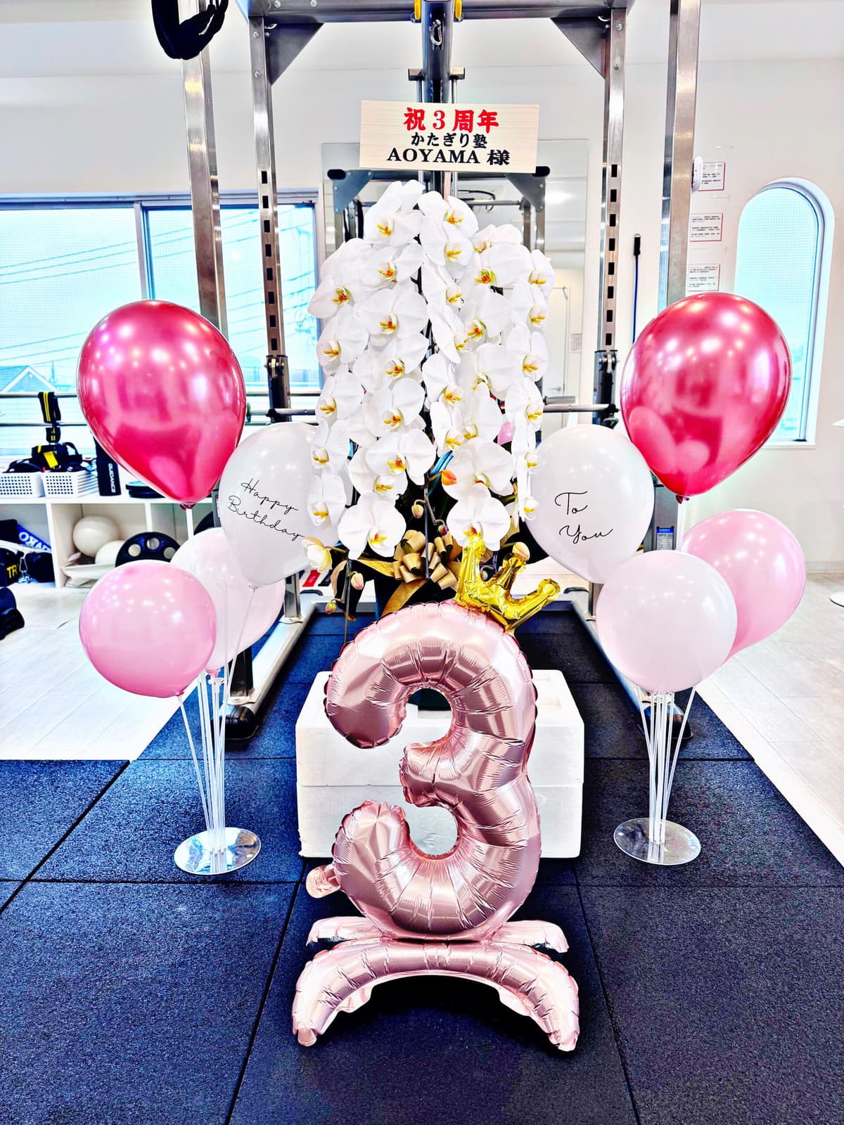 Point6 京王井の頭沿線最多のクチコミ獲得店!!