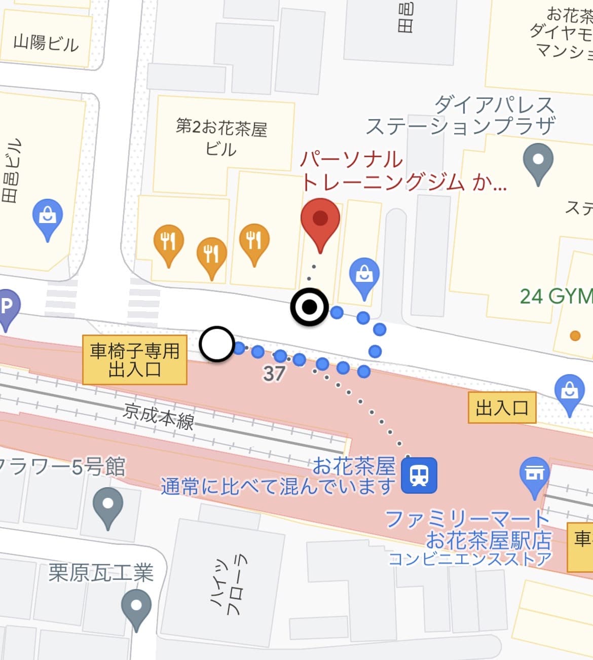 Point2 駅から徒歩0分!好立地なパーソナルジム!