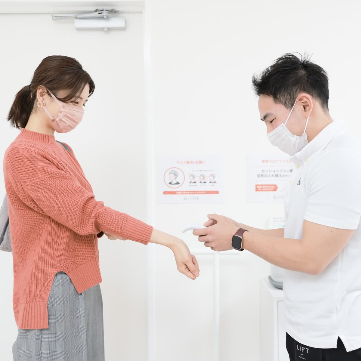 Point5 コロナ対策もバッチリ!今こそ運動不足解消
