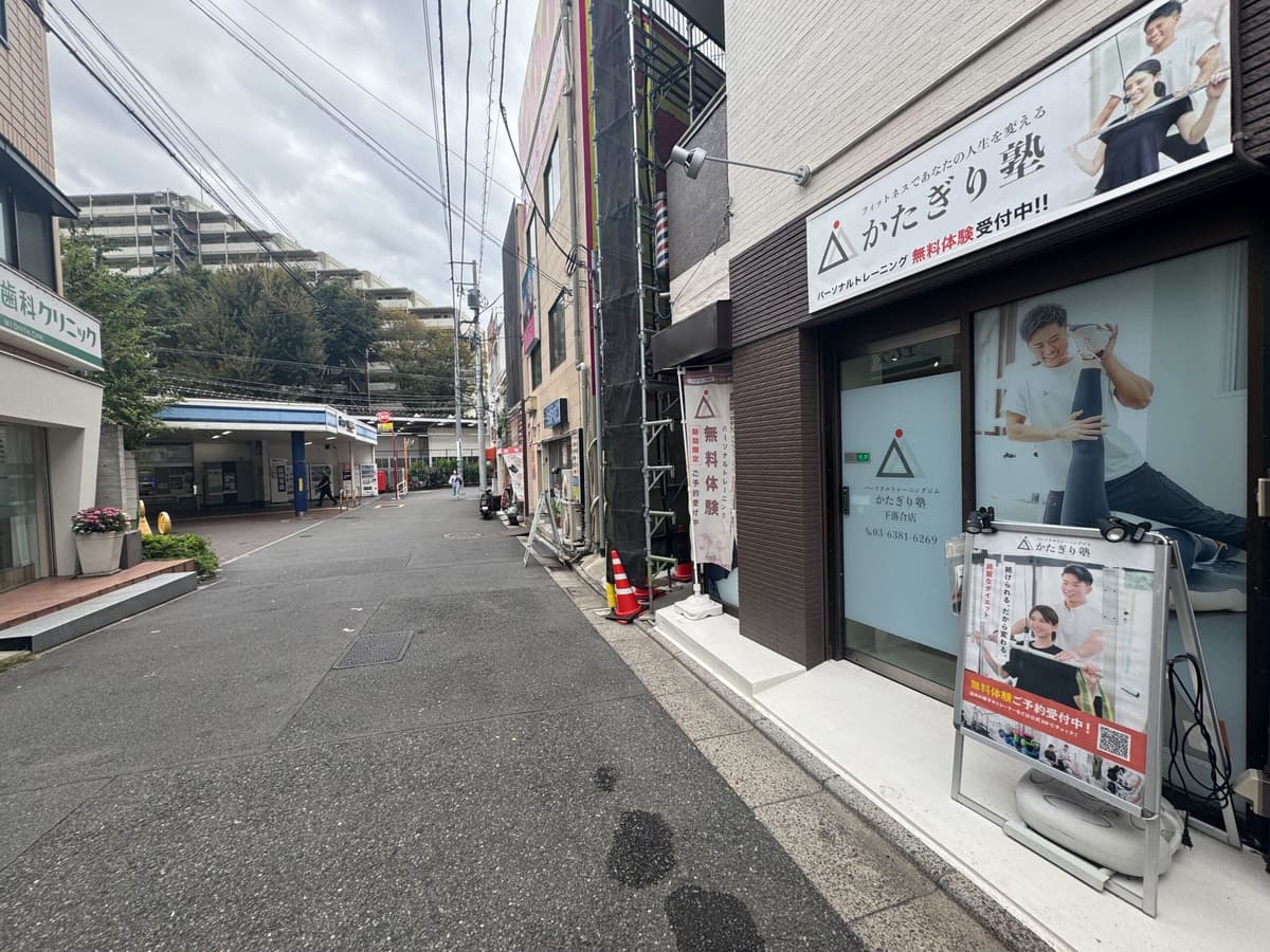 Point1 駅前通りでアクセス抜群