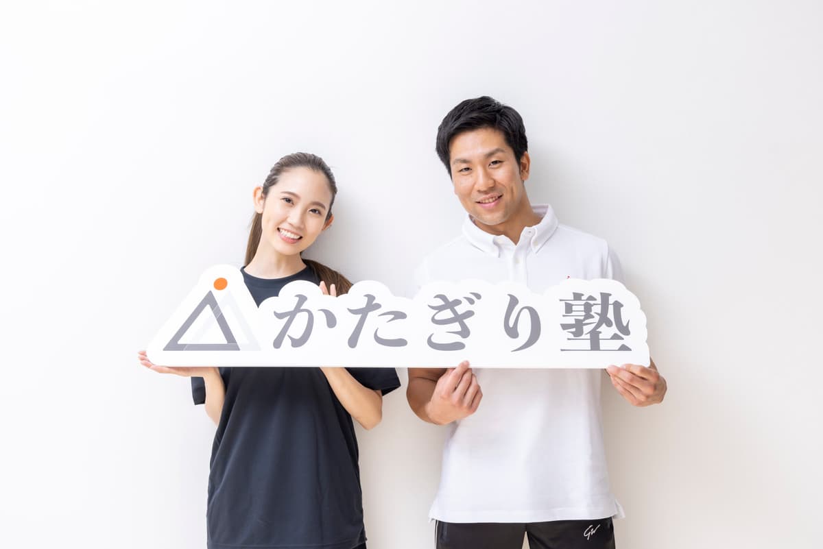 Point6 契約期間に縛り無し!1か月から通えるプラン設定