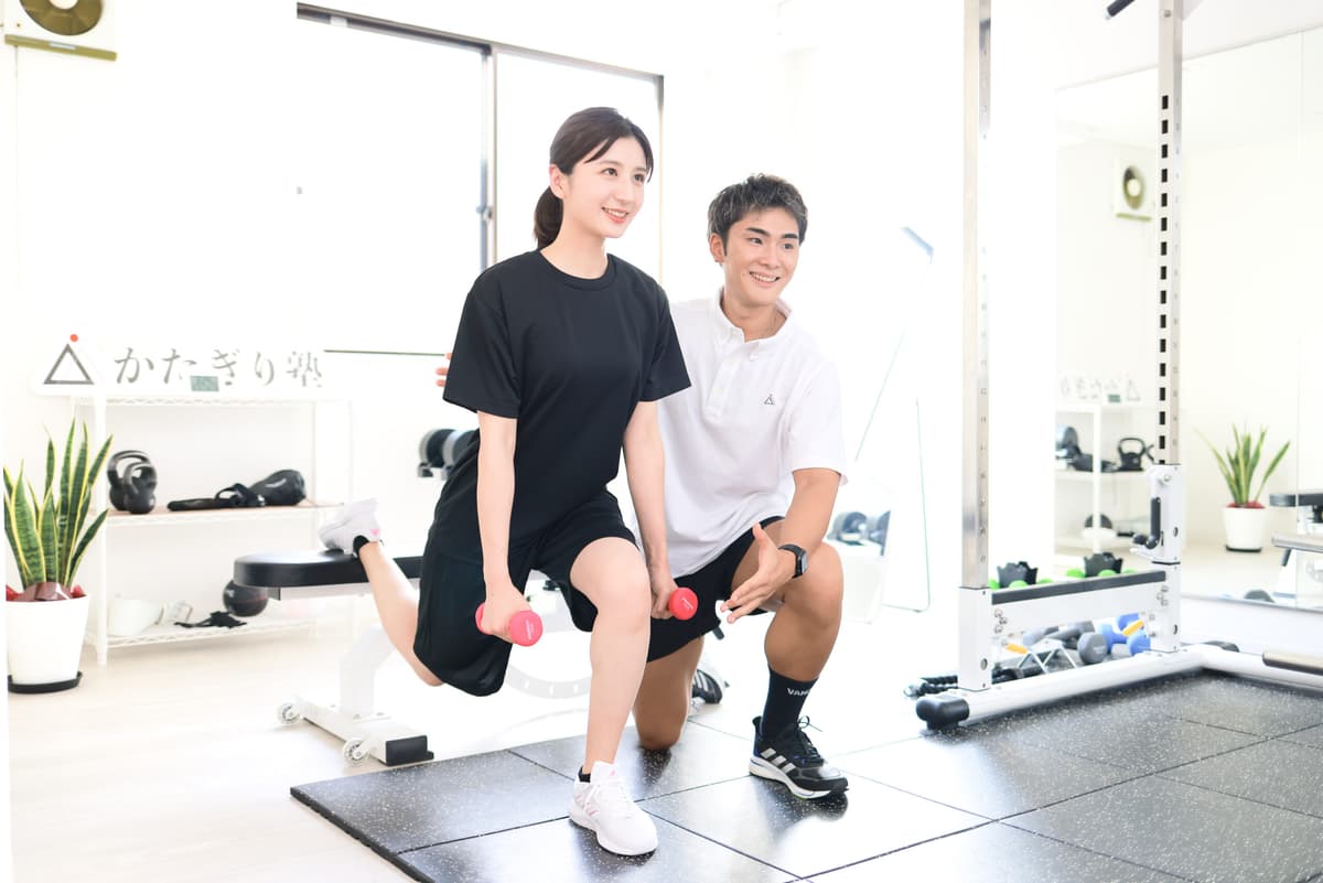 Point1 無料で体験トレーニングができる!