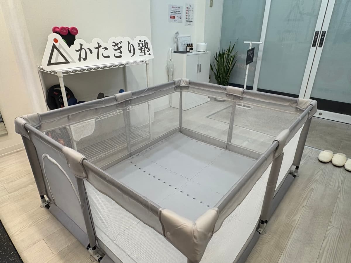 Point2 ベビーサークル完備で、お子さん連れでも安心!!