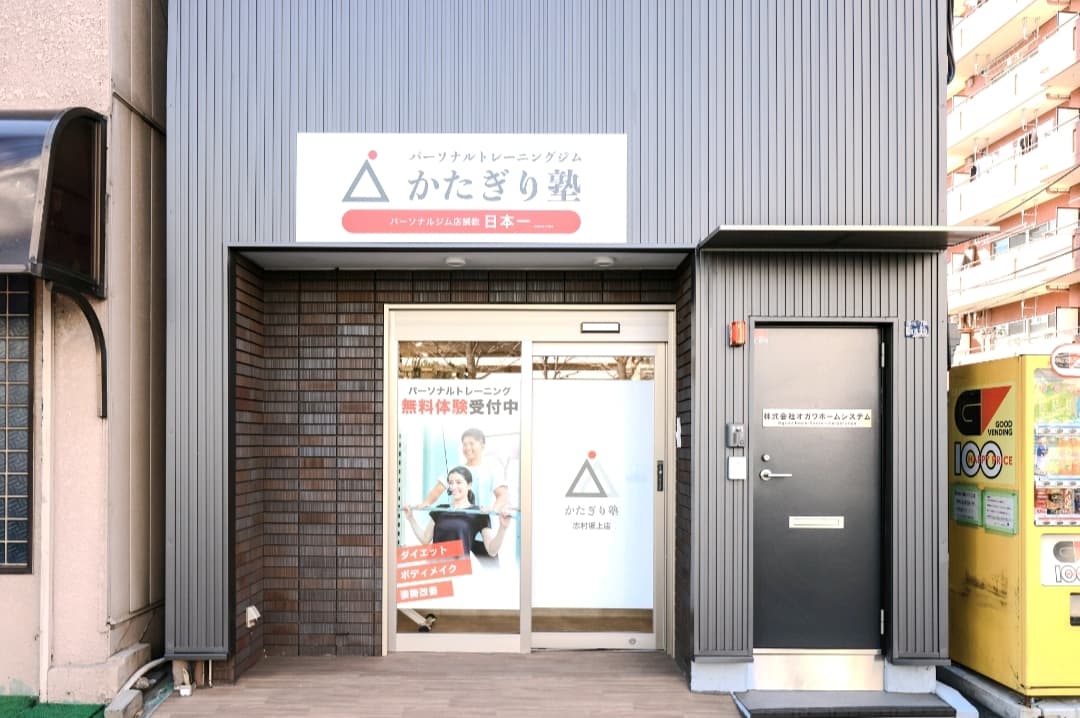 Point3 駐輪場あり!遠方から自転車での来店も可能