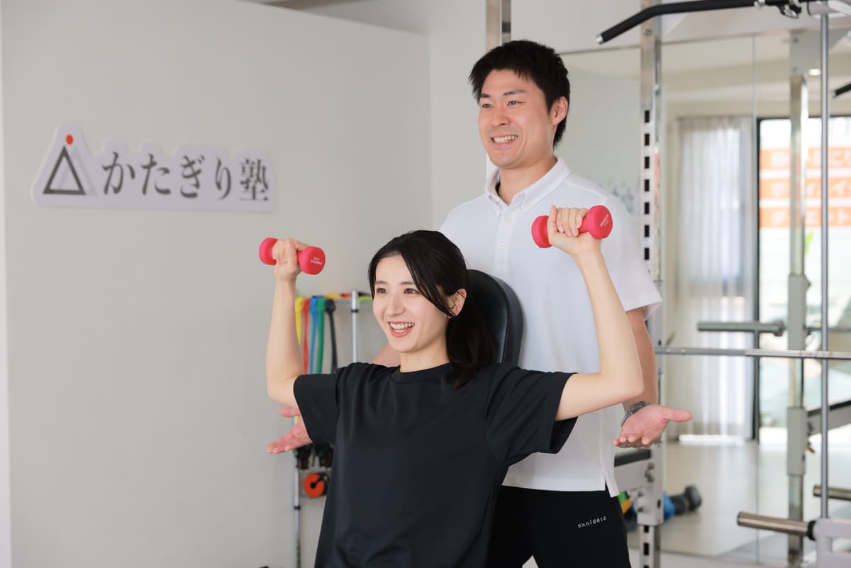Point3 続期間の縛り無し!1ヶ月から通えるプラン設定