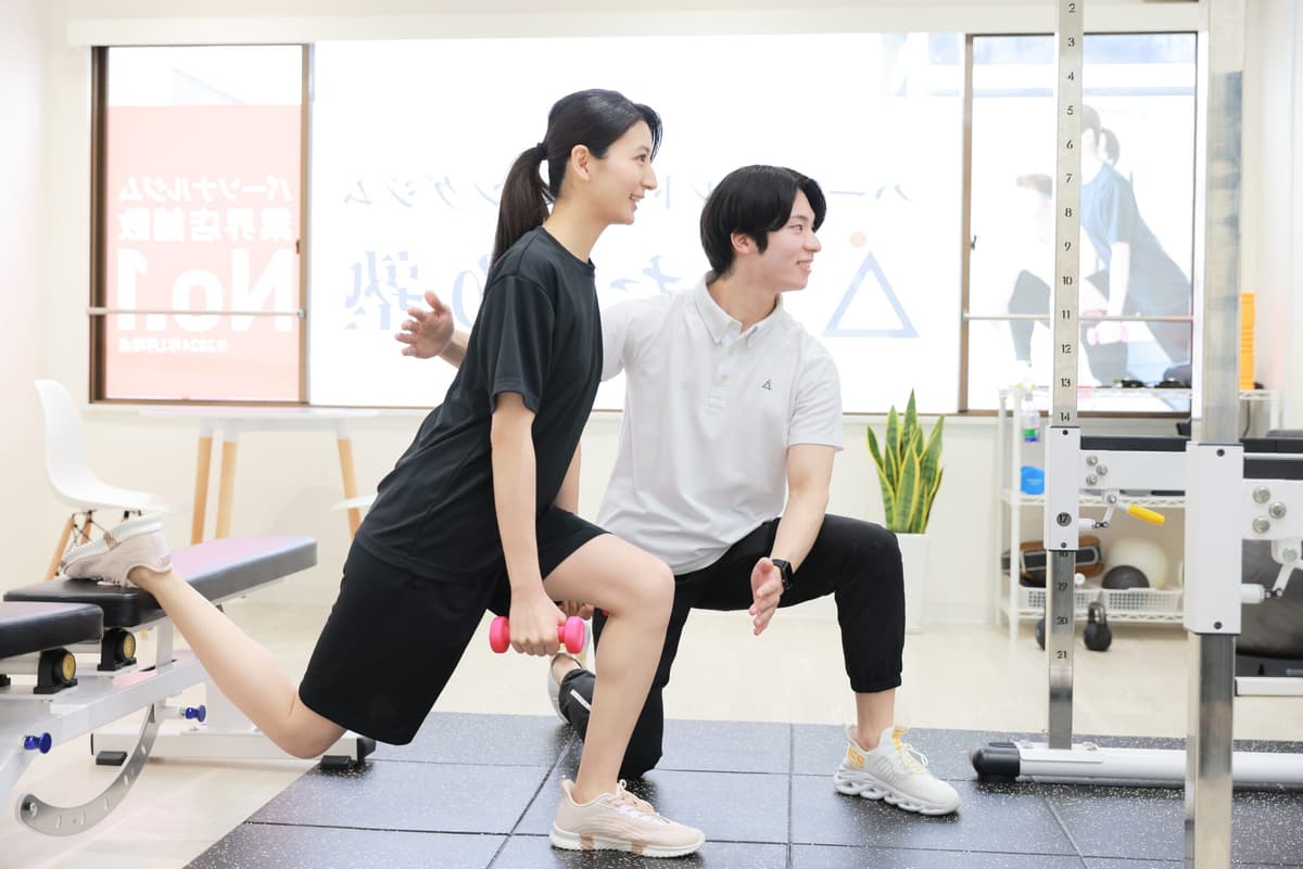 Point1 無料で体験トレーニングができる!