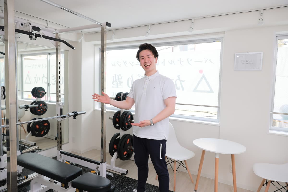 Point3 体験トレーニングが無料!