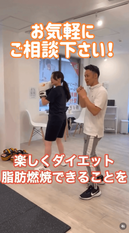 東向島店のInstagram