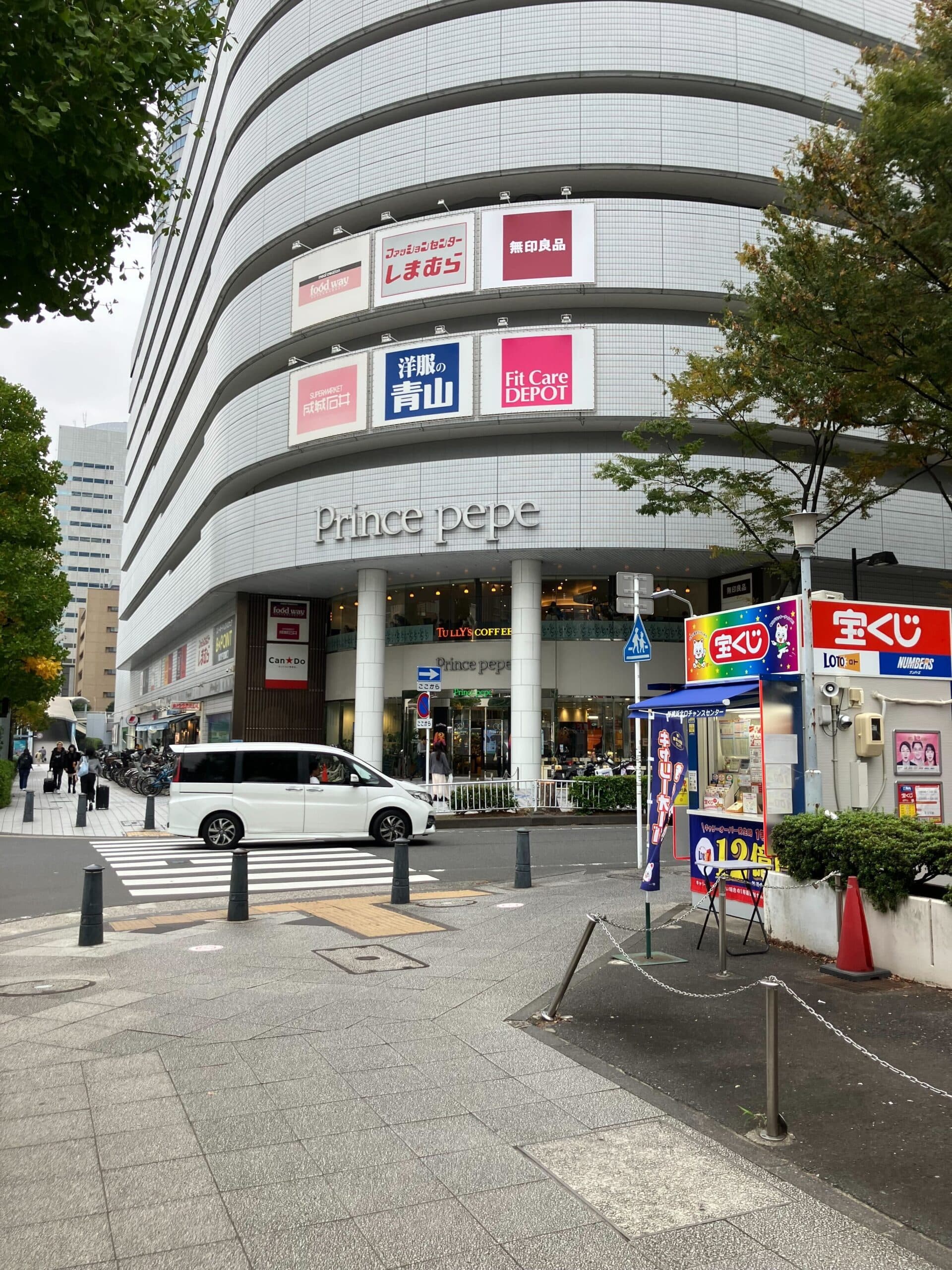 トレーナーのおすすめメニュー