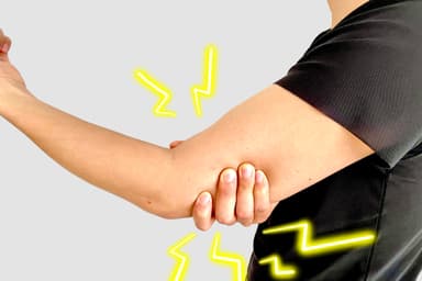 筋トレ後に身体が痛い!原因や対策法は?筋肉痛にならないと意味がないのか?