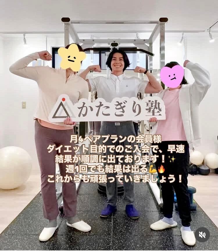 篠崎店のInstagram