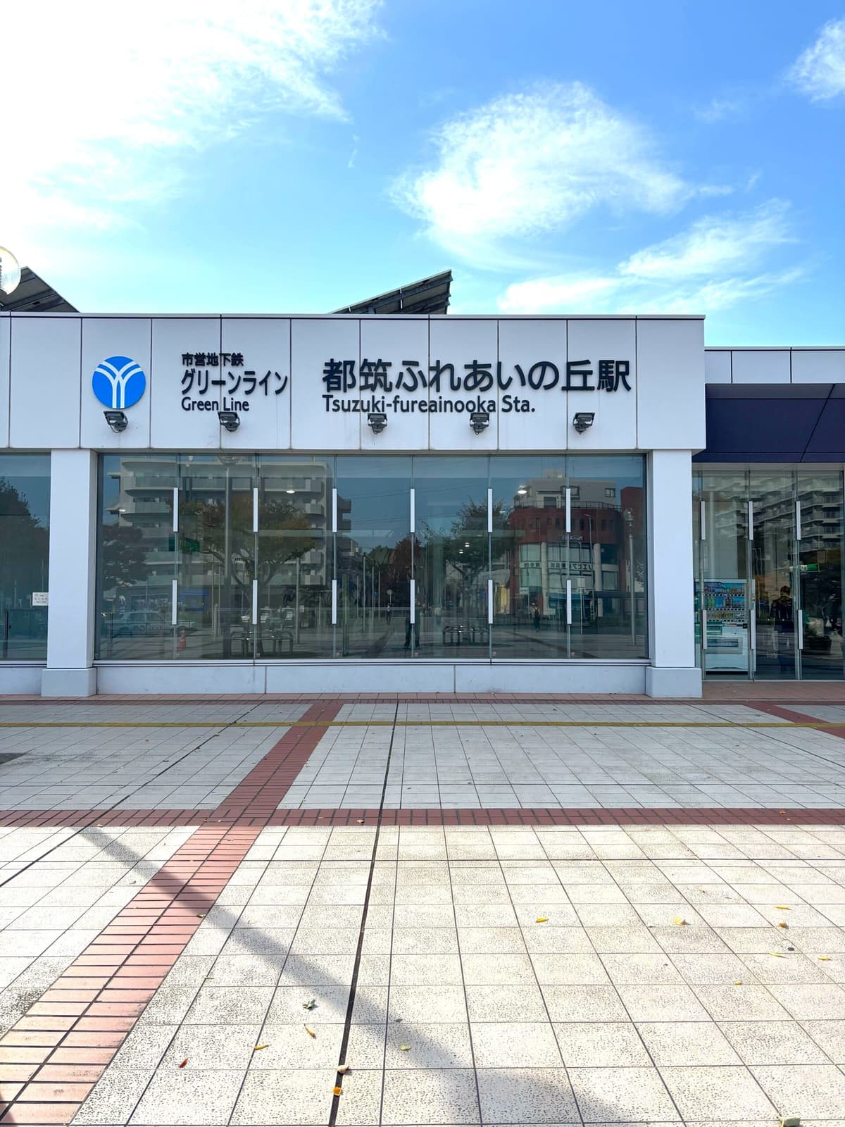 Point2 駅徒歩2分!お買い物帰り、お仕事帰りにもお越しいただけます!