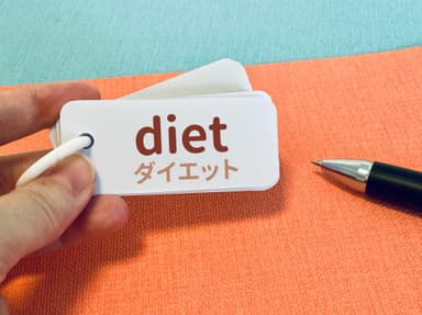 ダイエット中におすすめのおやつ(間食)を紹介!コンビニおやつの選び方