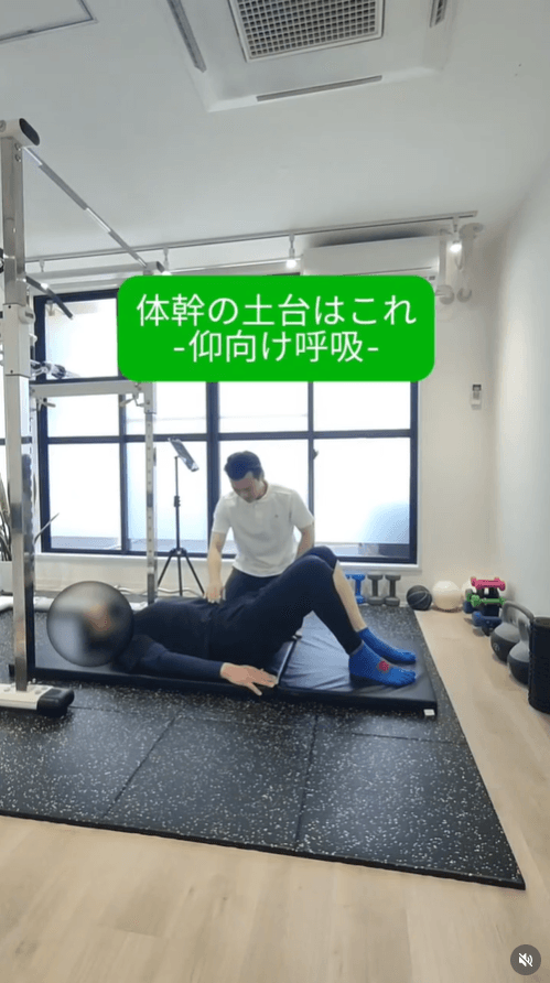 北千住店のInstagram