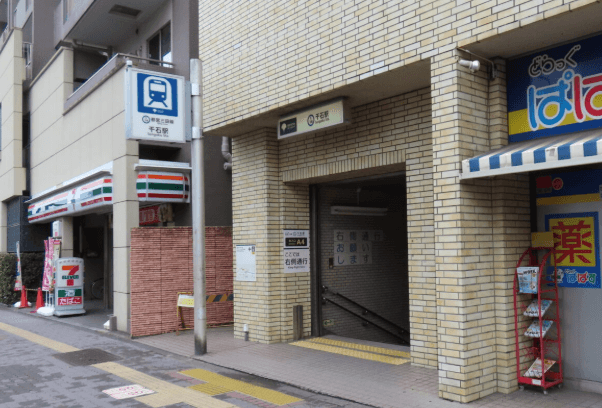 Point1 ふらっと立ち寄れる好立地!路面店だから夜も安心