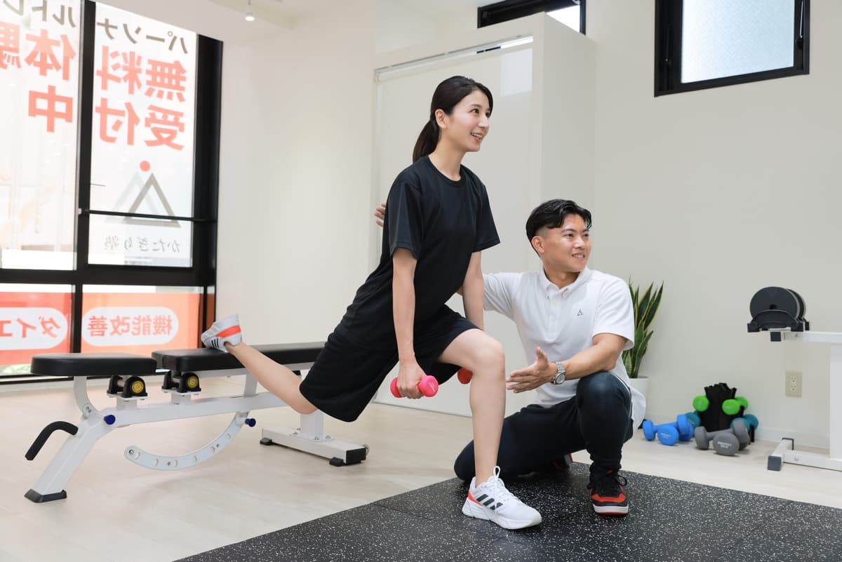 Point1 無料で体験トレーニングができる!