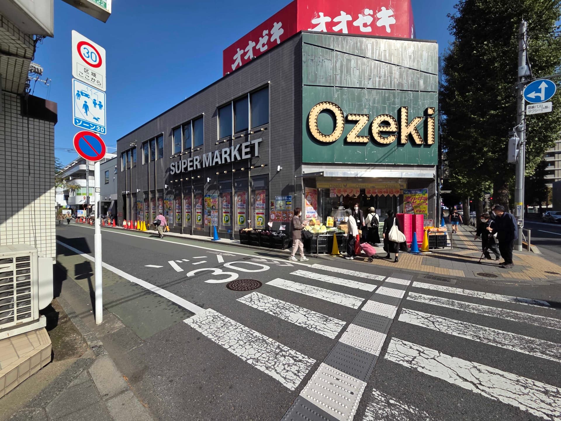 トレーナーのおすすめメニュー