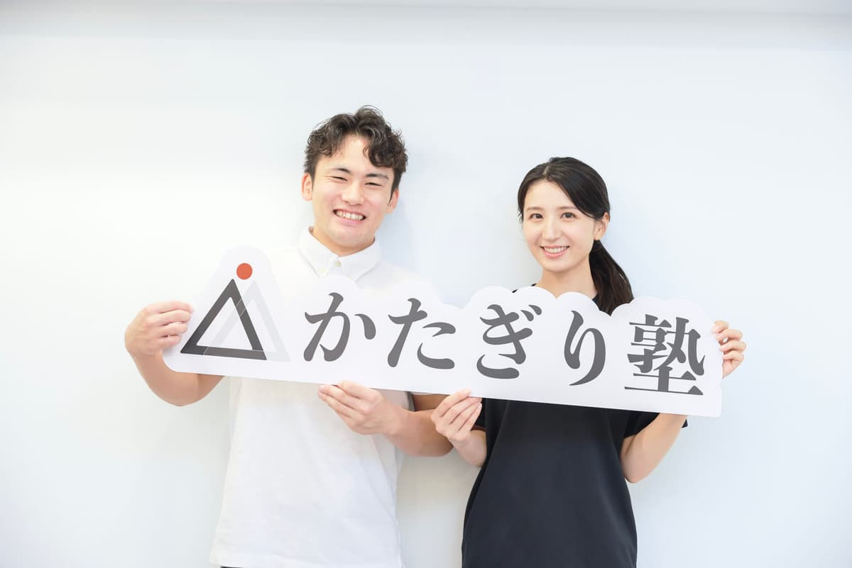 Point2 運動初心者さんも安心!手厚いサポートで理想の自分へ