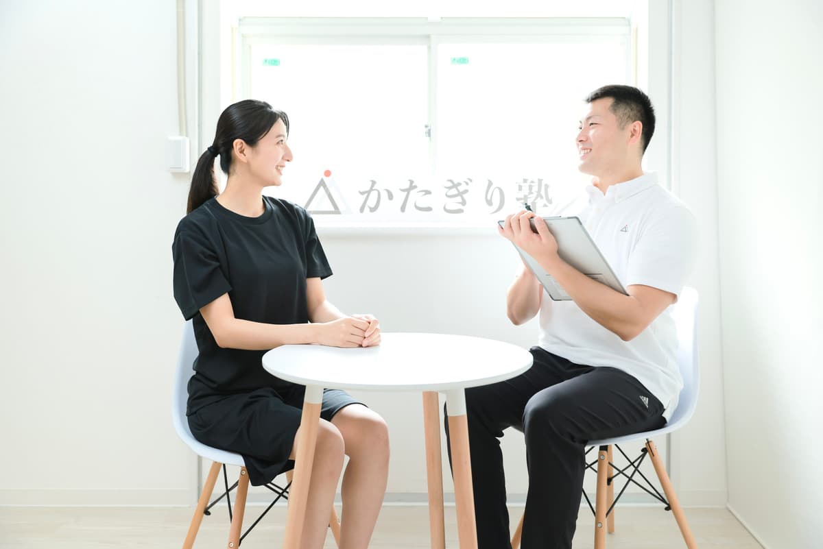 Point4 カウンセリングスペースにてオーダーメイドプログラムをご提案