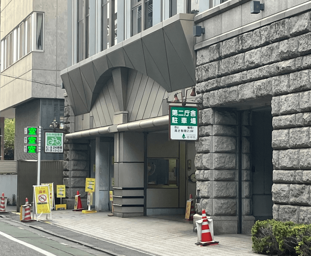 Point5 自転車でのご来店も可能!