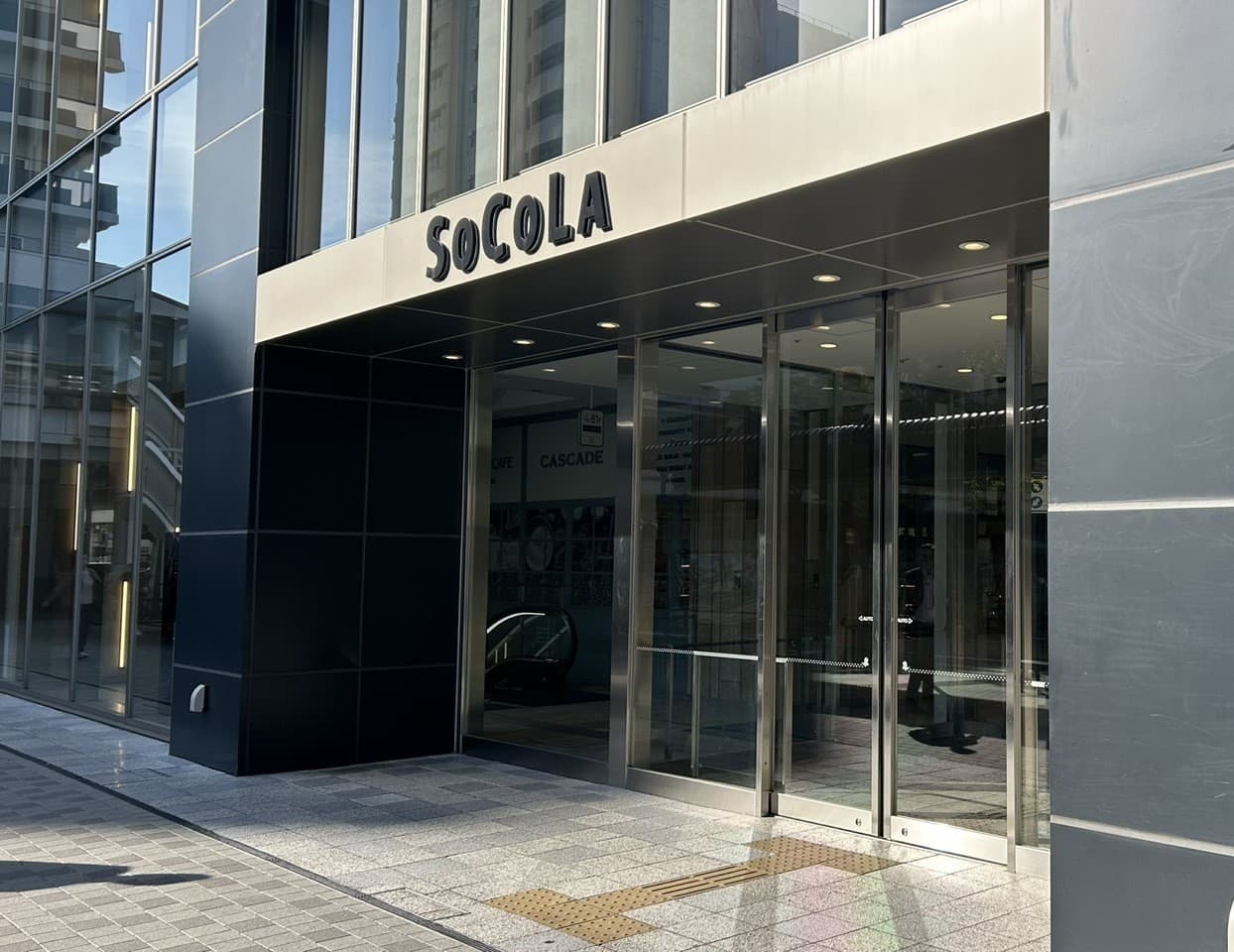 トレーナーのおすすめメニュー