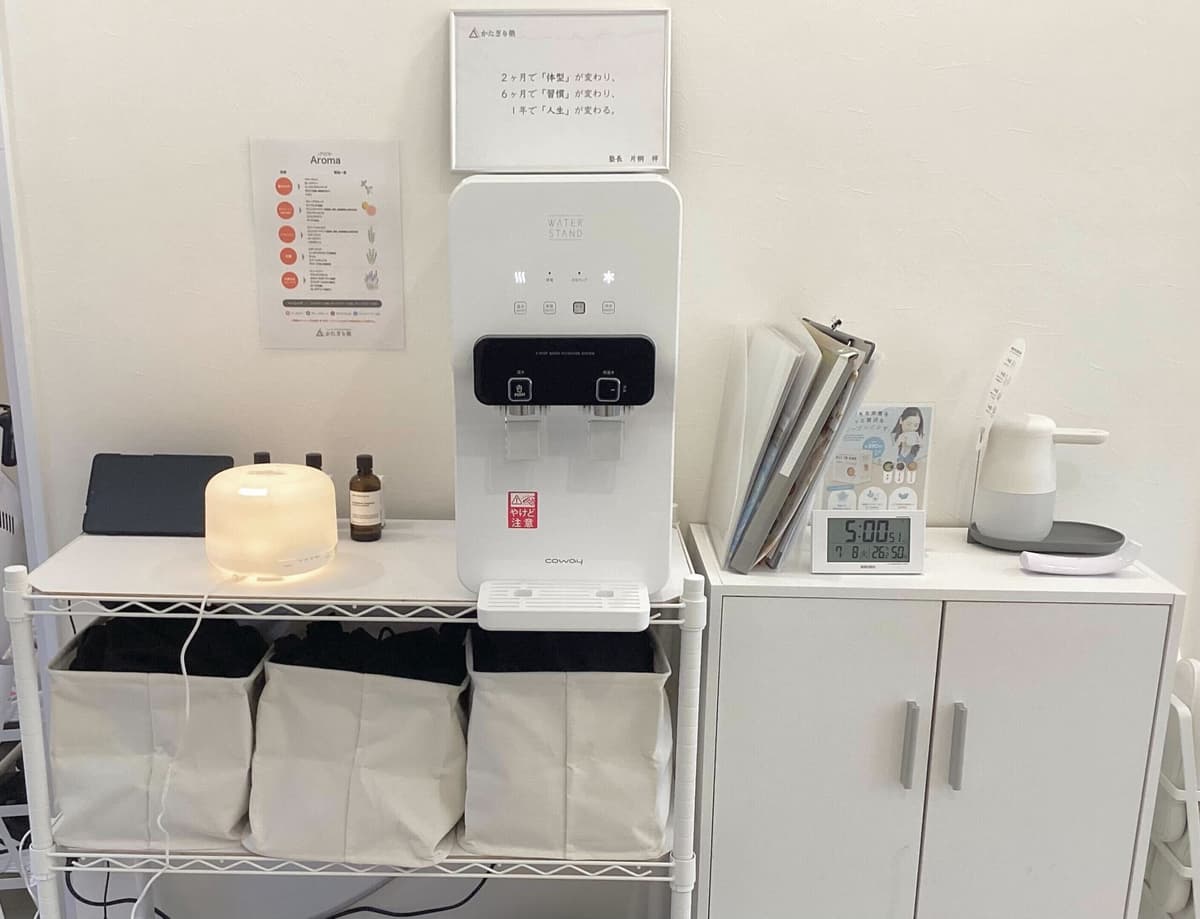 Point4 いつでも手ぶらでOKの無料体験!