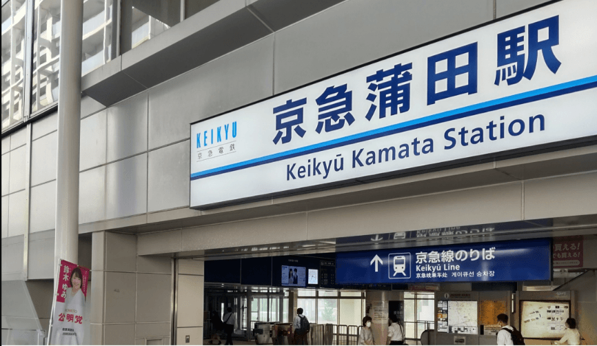 Point1 「続けられる」が一番!駅チカ×手ぶらへのこだわり