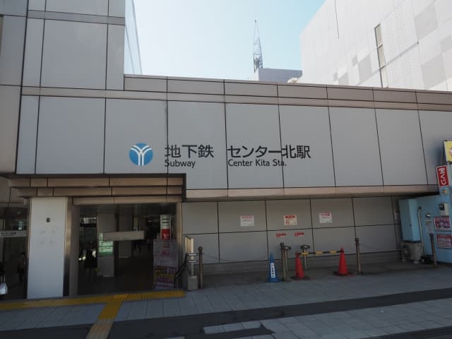 Point1 駅から徒歩1分で通いやすい立地!