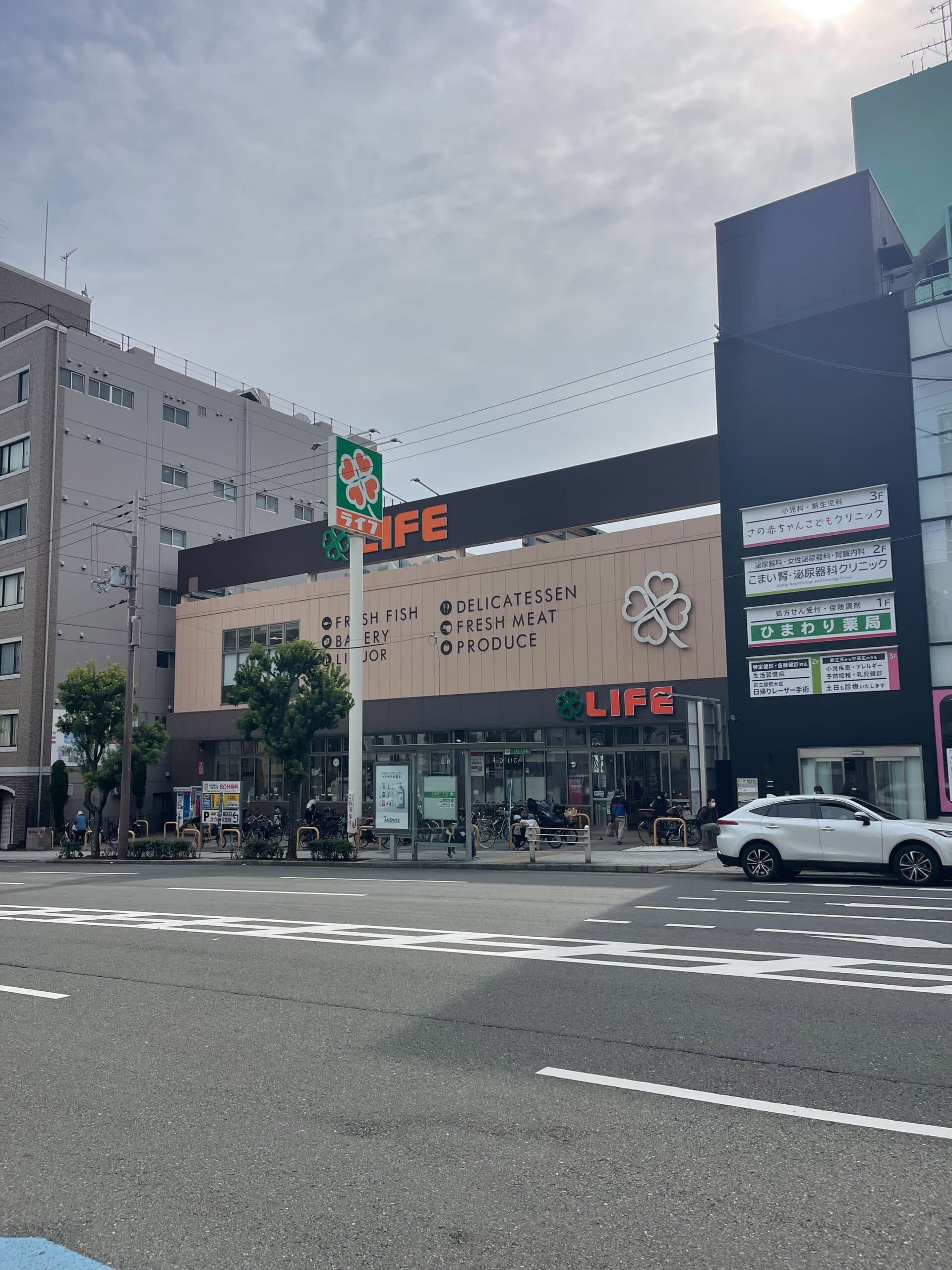 トレーナーのおすすめメニュー