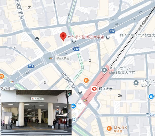 Point5 駅から徒歩2分、トレーニングを続けやすい環境