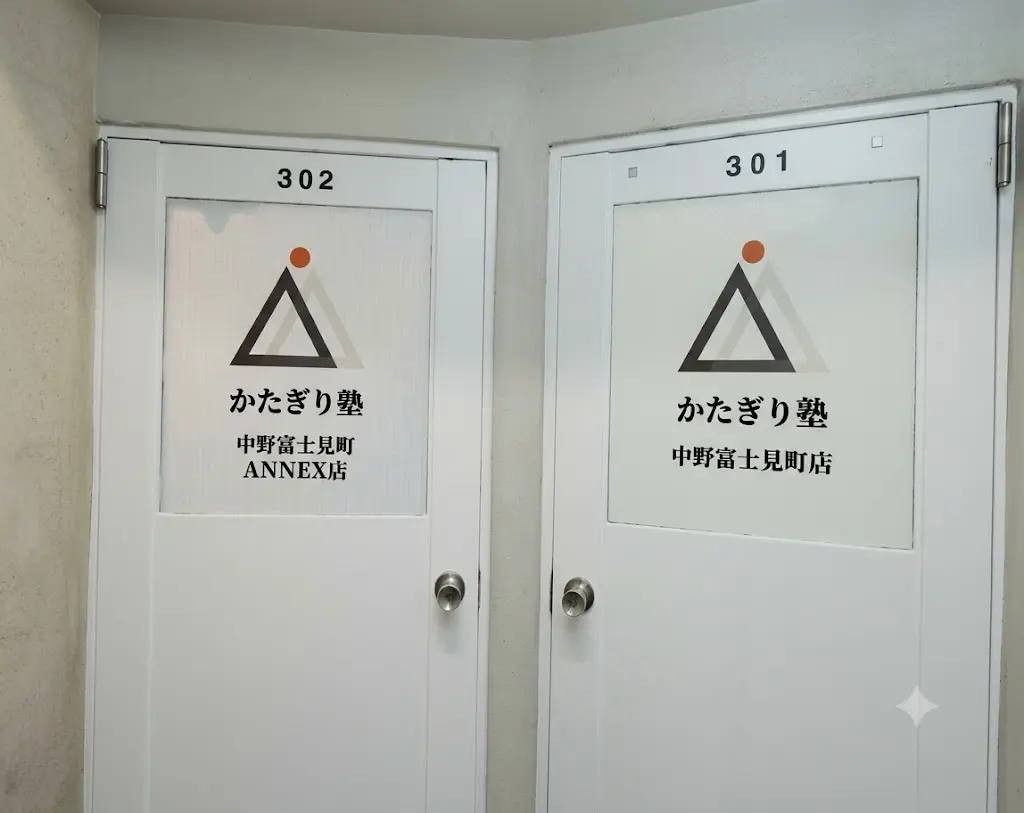 Point1 中野富士見町店に「annex店(302号室)」が増設!