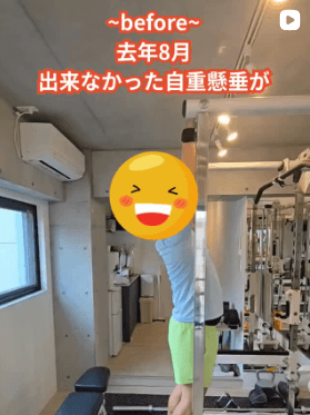 奥沢店のInstagram