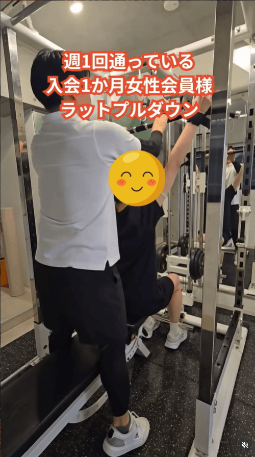 奥沢店のInstagram