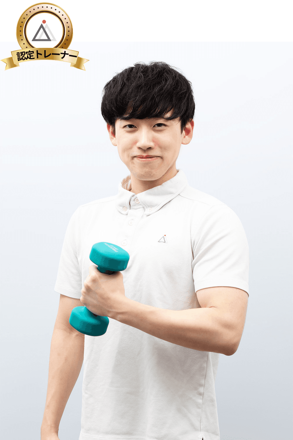 松下