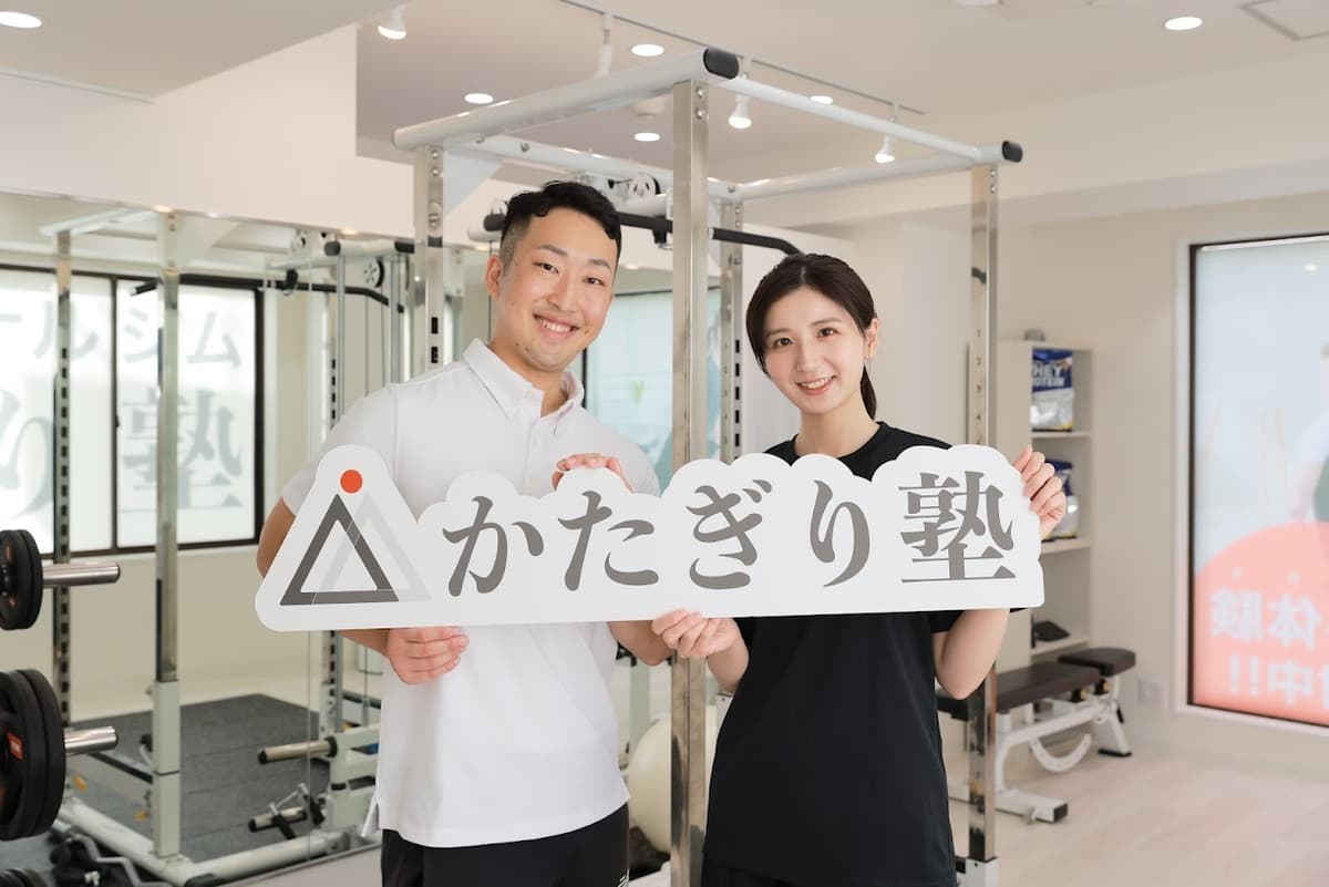 Point3 有名資格保有の一流トレーナー在籍!