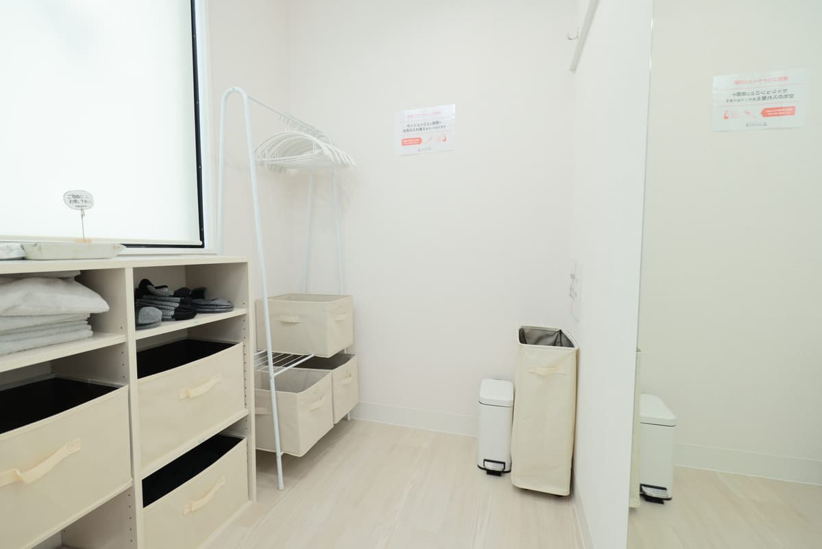 Point6 無料サービス充実!手ぶらでOK