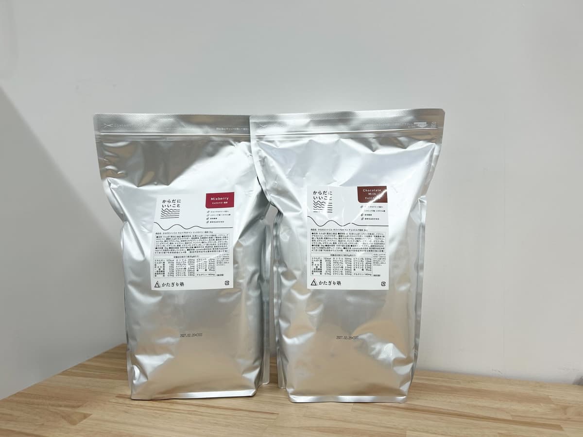 Point3 オリジナルプロテイン無料!