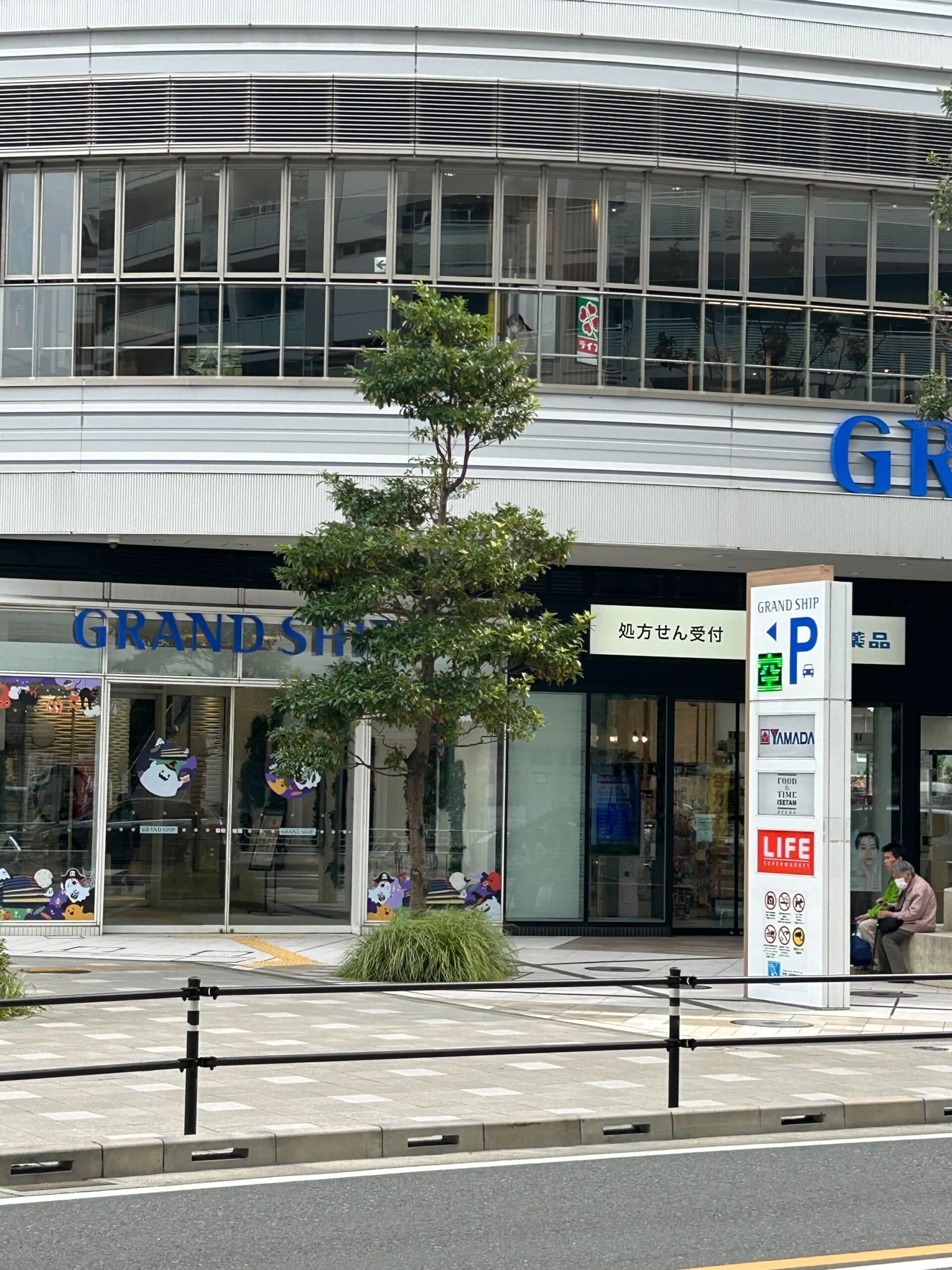 トレーナーのおすすめメニュー