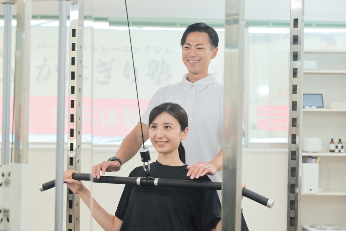 Point1 無料でトレーニングを体験!