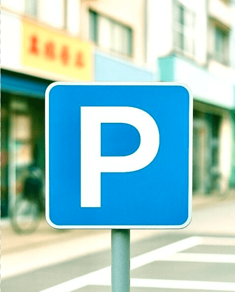 Point5 お車でのご来店もOK!
