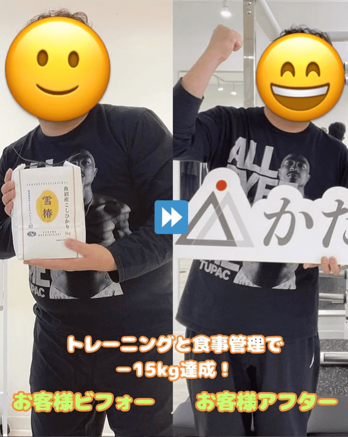 江戸川台店のInstagram