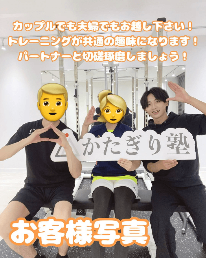 江戸川台店のInstagram