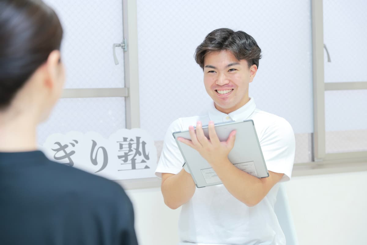 Point1 医師・理学療法士監修で安心のトレーニング