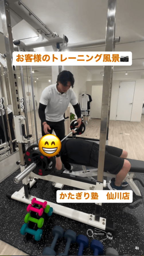 仙川店のInstagram